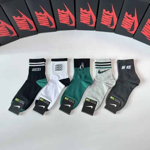 Cheap Nike Socks #1414858 Replica Wholesale [$27.00 USD] [ITEM#1414858] on Replica Nike Socks