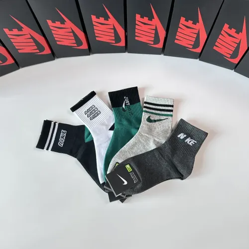 Cheap Nike Socks #1414858 Replica Wholesale [$27.00 USD] [ITEM#1414858] on Replica Nike Socks