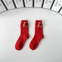 Cheap Chanel Socks #1407347 Replica Wholesale [$29.00 USD] [ITEM#1407347] on Replica Chanel Socks