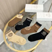 Cheap Versace Socks #1407351 Replica Wholesale [$25.00 USD] [ITEM#1407351] on Replica Versace Socks