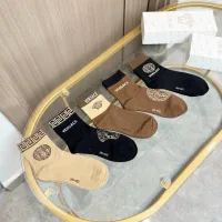 Cheap Versace Socks #1407351 Replica Wholesale [$25.00 USD] [ITEM#1407351] on Replica Versace Socks