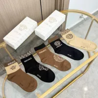 Cheap Versace Socks #1407351 Replica Wholesale [$25.00 USD] [ITEM#1407351] on Replica Versace Socks