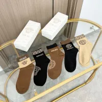 Cheap Versace Socks #1407351 Replica Wholesale [$25.00 USD] [ITEM#1407351] on Replica Versace Socks