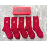 Cheap Celine Socks #1407353 Replica Wholesale [$29.00 USD] [ITEM#1407353] on Replica Celine Socks