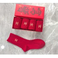 Cheap Celine Socks #1407353 Replica Wholesale [$29.00 USD] [ITEM#1407353] on Replica Celine Socks