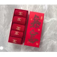 Cheap Celine Socks #1407353 Replica Wholesale [$29.00 USD] [ITEM#1407353] on Replica Celine Socks