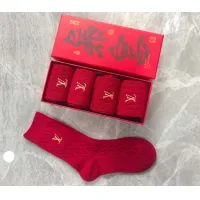 Cheap Louis Vuitton LV Socks #1407354 Replica Wholesale [$29.00 USD] [ITEM#1407354] on Replica Louis Vuitton LV Socks