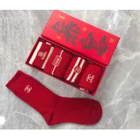 Cheap Chanel Socks #1407355 Replica Wholesale [$29.00 USD] [ITEM#1407355] on Replica Chanel Socks