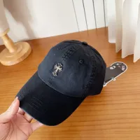 Cheap Chrome Hearts Caps #1407632 Replica Wholesale [$27.00 USD] [ITEM#1407632] on Replica Chrome Hearts Caps