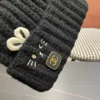 Cheap Chanel Caps #1407683 Replica Wholesale [$34.00 USD] [ITEM#1407683] on Replica Chanel Caps