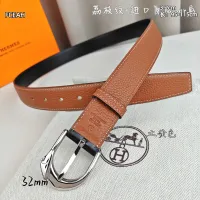Cheap Hermes AAA Quality Belts For Women #1408074 Replica Wholesale [$72.00 USD] [ITEM#1408074] on Replica Hermes AAA Quality Belts