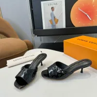 Cheap Louis Vuitton Slippers For Women #1409023 Replica Wholesale [$88.00 USD] [ITEM#1409023] on Replica Louis Vuitton Slippers