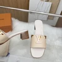 Cheap Louis Vuitton Slippers For Women #1409360 Replica Wholesale [$88.00 USD] [ITEM#1409360] on Replica Louis Vuitton Slippers