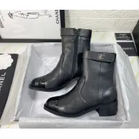 Cheap Chanel Boots For Women #1409401 Replica Wholesale [$118.00 USD] [ITEM#1409401] on Replica Chanel Boots