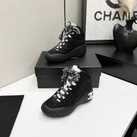 Cheap Chanel Boots For Women #1409908 Replica Wholesale [$122.00 USD] [ITEM#1409908] on Replica Chanel Boots