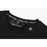 Cheap Philipp Plein PP T-Shirts Short Sleeved For Men #1410126 Replica Wholesale [$27.00 USD] [ITEM#1410126] on Replica Philipp Plein PP T-Shirts