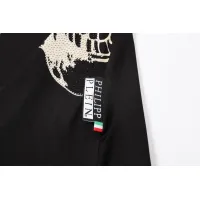 Cheap Philipp Plein PP T-Shirts Short Sleeved For Men #1410132 Replica Wholesale [$27.00 USD] [ITEM#1410132] on Replica Philipp Plein PP T-Shirts