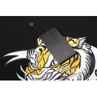 Cheap Philipp Plein PP T-Shirts Short Sleeved For Men #1410134 Replica Wholesale [$27.00 USD] [ITEM#1410134] on Replica Philipp Plein PP T-Shirts