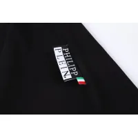 Cheap Philipp Plein PP T-Shirts Short Sleeved For Men #1410136 Replica Wholesale [$27.00 USD] [ITEM#1410136] on Replica Philipp Plein PP T-Shirts