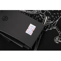 Cheap Philipp Plein PP T-Shirts Short Sleeved For Men #1410142 Replica Wholesale [$27.00 USD] [ITEM#1410142] on Replica Philipp Plein PP T-Shirts