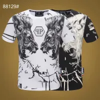 Cheap Philipp Plein PP T-Shirts Short Sleeved For Men #1410149 Replica Wholesale [$27.00 USD] [ITEM#1410149] on Replica Philipp Plein PP T-Shirts