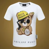 Cheap Philipp Plein PP T-Shirts Short Sleeved For Men #1410155 Replica Wholesale [$27.00 USD] [ITEM#1410155] on Replica Philipp Plein PP T-Shirts