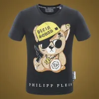 Cheap Philipp Plein PP T-Shirts Short Sleeved For Men #1410156 Replica Wholesale [$27.00 USD] [ITEM#1410156] on Replica Philipp Plein PP T-Shirts