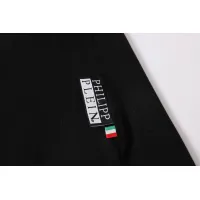 Cheap Philipp Plein PP T-Shirts Short Sleeved For Men #1410160 Replica Wholesale [$27.00 USD] [ITEM#1410160] on Replica Philipp Plein PP T-Shirts