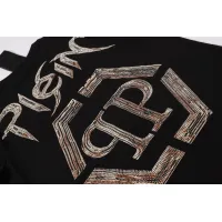 Cheap Philipp Plein PP T-Shirts Short Sleeved For Men #1410160 Replica Wholesale [$27.00 USD] [ITEM#1410160] on Replica Philipp Plein PP T-Shirts