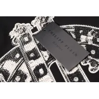 Cheap Philipp Plein PP T-Shirts Short Sleeved For Men #1410162 Replica Wholesale [$27.00 USD] [ITEM#1410162] on Replica Philipp Plein PP T-Shirts