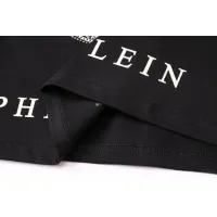 Cheap Philipp Plein PP T-Shirts Short Sleeved For Men #1410162 Replica Wholesale [$27.00 USD] [ITEM#1410162] on Replica Philipp Plein PP T-Shirts