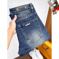 Cheap Chrome Hearts Jeans For Men #1410326 Replica Wholesale [$48.00 USD] [ITEM#1410326] on Replica Chrome Hearts Jeans