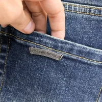 Cheap Chrome Hearts Jeans For Men #1410326 Replica Wholesale [$48.00 USD] [ITEM#1410326] on Replica Chrome Hearts Jeans