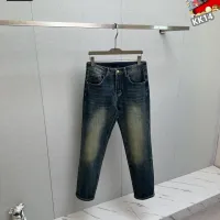 Cheap Louis Vuitton LV Jeans For Men #1410341 Replica Wholesale [$48.00 USD] [ITEM#1410341] on Replica Louis Vuitton LV Jeans