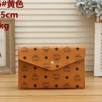 Cheap MCM Wallets #1410349 Replica Wholesale [$17.00 USD] [ITEM#1410349] on Replica MCM Wallets
