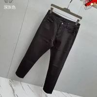 Cheap Chrome Hearts Jeans For Men #1410358 Replica Wholesale [$48.00 USD] [ITEM#1410358] on Replica Chrome Hearts Jeans