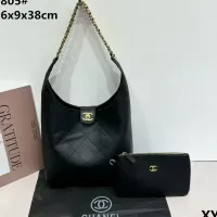 Cheap Chanel Shoulder Bags For Women #1410382 Replica Wholesale [$56.00 USD] [ITEM#1410382] on Replica Chanel Shoulder Bags