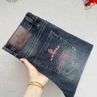 Cheap Prada Jeans For Men #1410383 Replica Wholesale [$48.00 USD] [ITEM#1410383] on Replica Prada Jeans