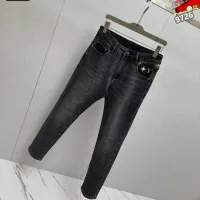 Cheap Louis Vuitton LV Jeans For Men #1410384 Replica Wholesale [$48.00 USD] [ITEM#1410384] on Replica Louis Vuitton LV Jeans