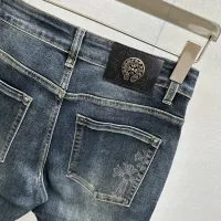 Cheap Chrome Hearts Jeans For Men #1410386 Replica Wholesale [$48.00 USD] [ITEM#1410386] on Replica Chrome Hearts Jeans