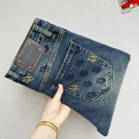 Cheap Christian Dior Jeans For Men #1410389 Replica Wholesale [$48.00 USD] [ITEM#1410389] on Replica Christian Dior Jeans