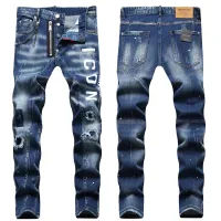 Cheap Dsquared Jeans For Men #1410394 Replica Wholesale [$48.00 USD] [ITEM#1410394] on Replica Dsquared Jeans