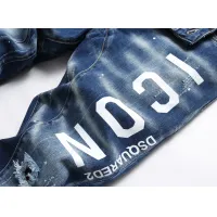 Cheap Dsquared Jeans For Men #1410394 Replica Wholesale [$48.00 USD] [ITEM#1410394] on Replica Dsquared Jeans