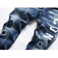 Cheap Dsquared Jeans For Men #1410394 Replica Wholesale [$48.00 USD] [ITEM#1410394] on Replica Dsquared Jeans