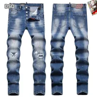 Cheap Dsquared Jeans For Men #1410395 Replica Wholesale [$48.00 USD] [ITEM#1410395] on Replica Dsquared Jeans