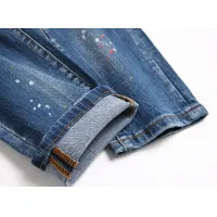 Cheap Dsquared Jeans For Men #1410395 Replica Wholesale [$48.00 USD] [ITEM#1410395] on Replica Dsquared Jeans