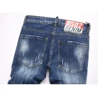 Cheap Dsquared Jeans For Men #1410401 Replica Wholesale [$48.00 USD] [ITEM#1410401] on Replica Dsquared Jeans