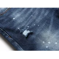 Cheap Dsquared Jeans For Men #1410404 Replica Wholesale [$48.00 USD] [ITEM#1410404] on Replica Dsquared Jeans