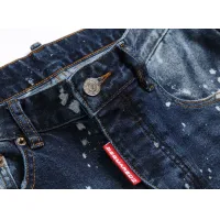 Cheap Dsquared Jeans For Men #1410404 Replica Wholesale [$48.00 USD] [ITEM#1410404] on Replica Dsquared Jeans