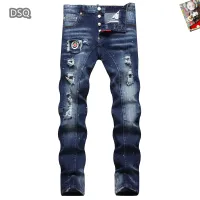 Cheap Dsquared Jeans For Men #1410407 Replica Wholesale [$48.00 USD] [ITEM#1410407] on Replica Dsquared Jeans